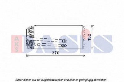 AKS DASIS 820366n -  Испаритель, кондиционер